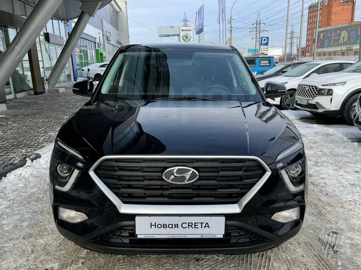 Hyundai Creta Image 3