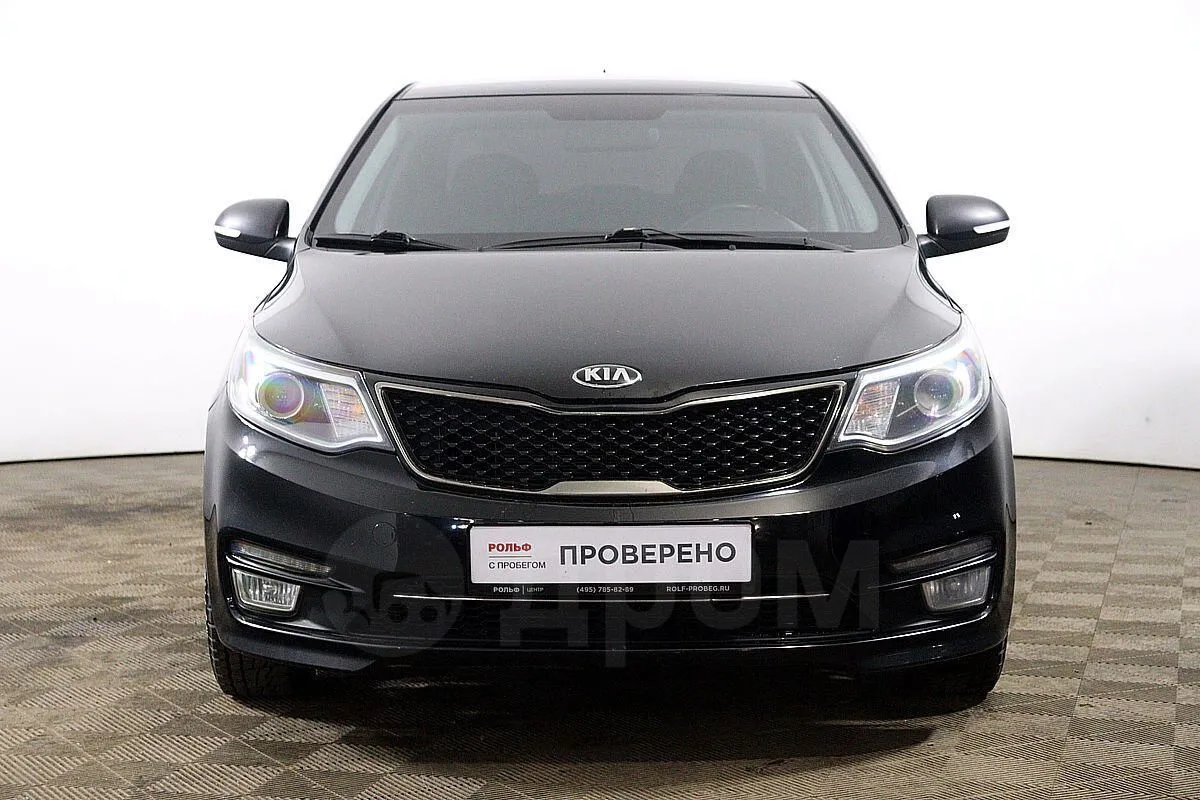 Kia Rio Image 2