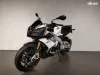 Aprilia Tuono Thumbnail 1